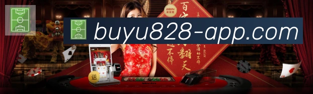 全球热力图